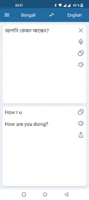 Bengali English Translator android App screenshot 1
