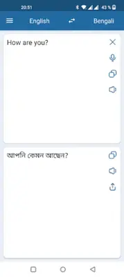 Bengali English Translator android App screenshot 2